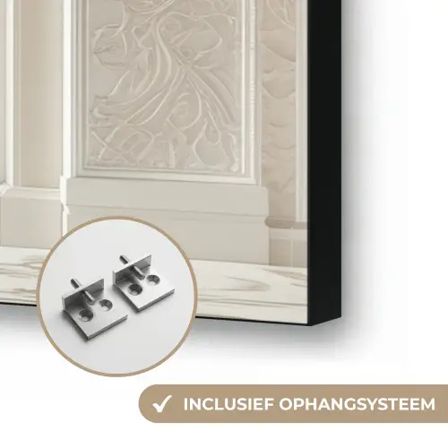 Moskee - Architectuur - Ramadan - Islamitische Textielframe zwart klein -USP_ophangsysteemNL
