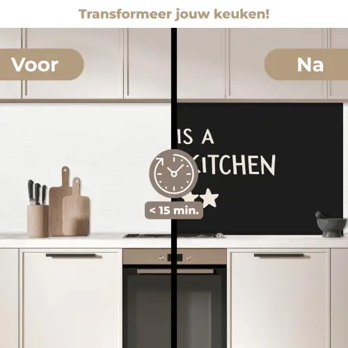 This is a five star kitchen keuken achterwand 2 middel -voor-na2_NL