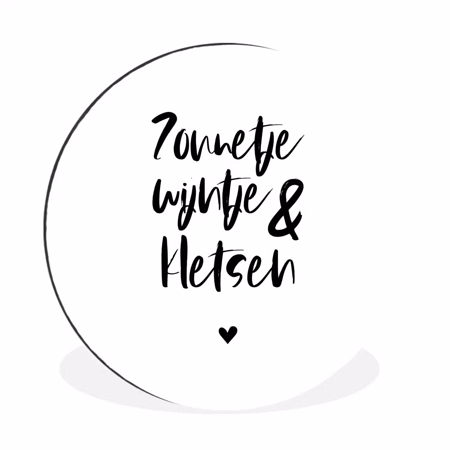 Zonnetje, wijntje & kletsen - Quotes - Tekst - Zomer - Wijn Wandcirkel aluminium klein -3d