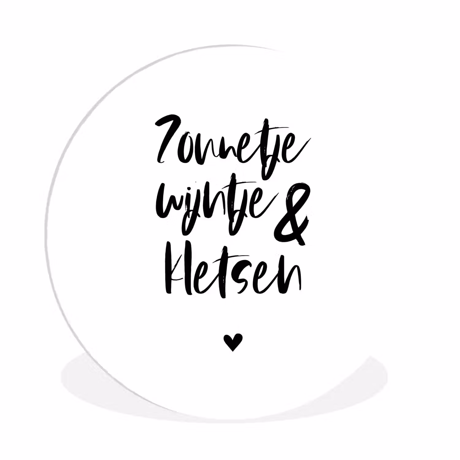 Zonnetje, wijntje & kletsen - Quotes - Tekst - Zomer - Wijn Wandcirkel kunststof plaat 5mm dik klein -3d