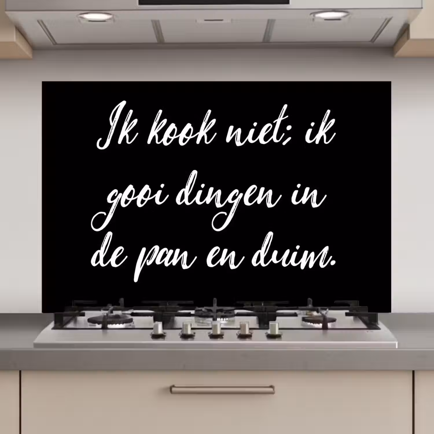 Ik kook niet - Spreuken - Koken - Humor - Quotes keuken achterwand spatscherm klein -3d_website