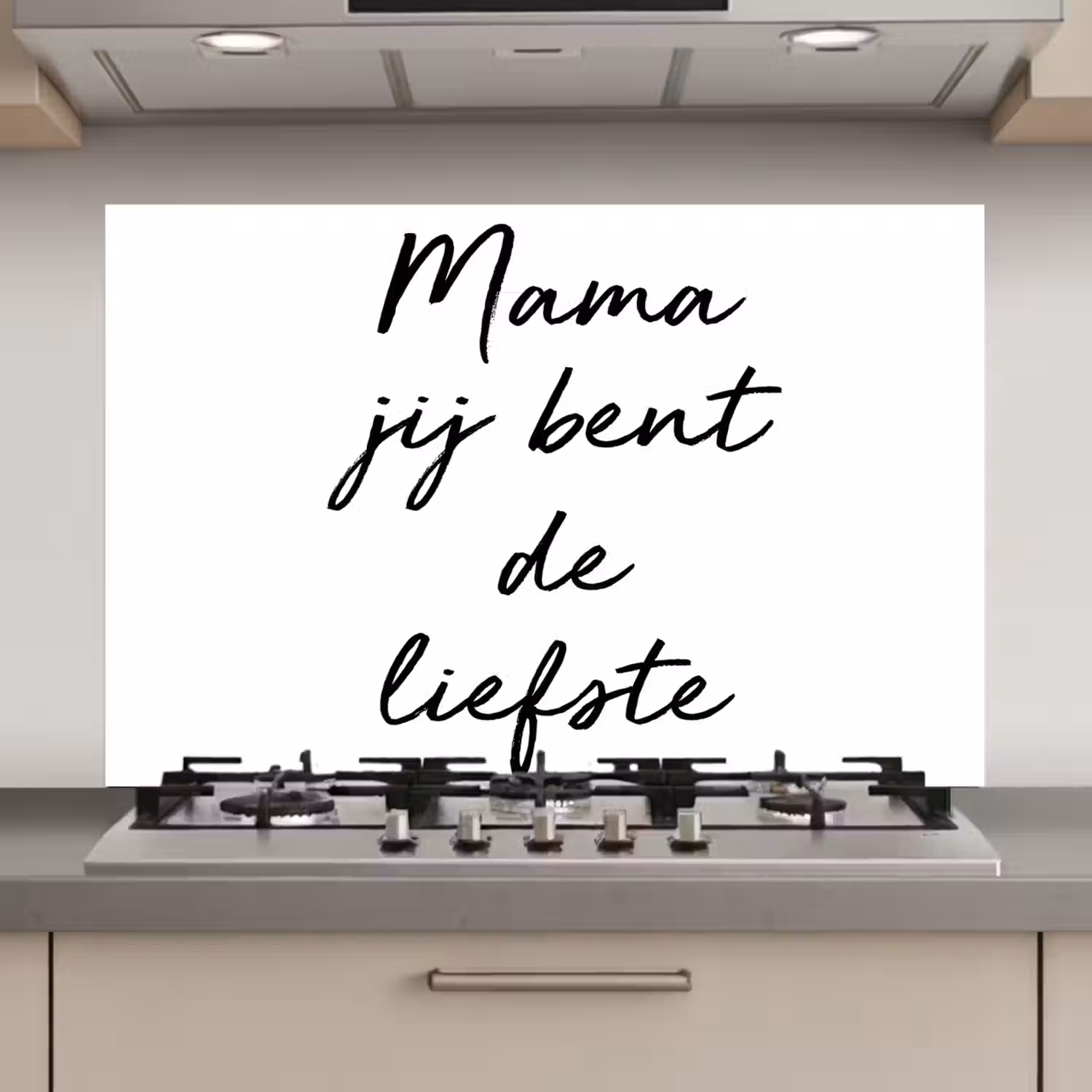 Quotes - Mama jij bent de liefste - Moeder - Spreuken keuken achterwand spatscherm klein -3d_website