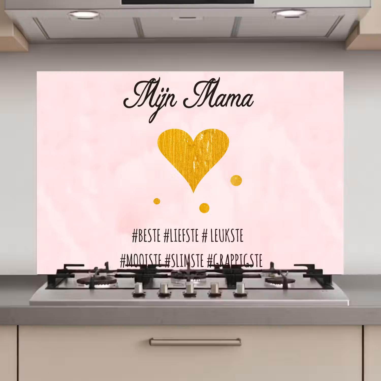Quotes - Moeder - Spreuken - Mijn mama keuken achterwand spatscherm klein -3d_website