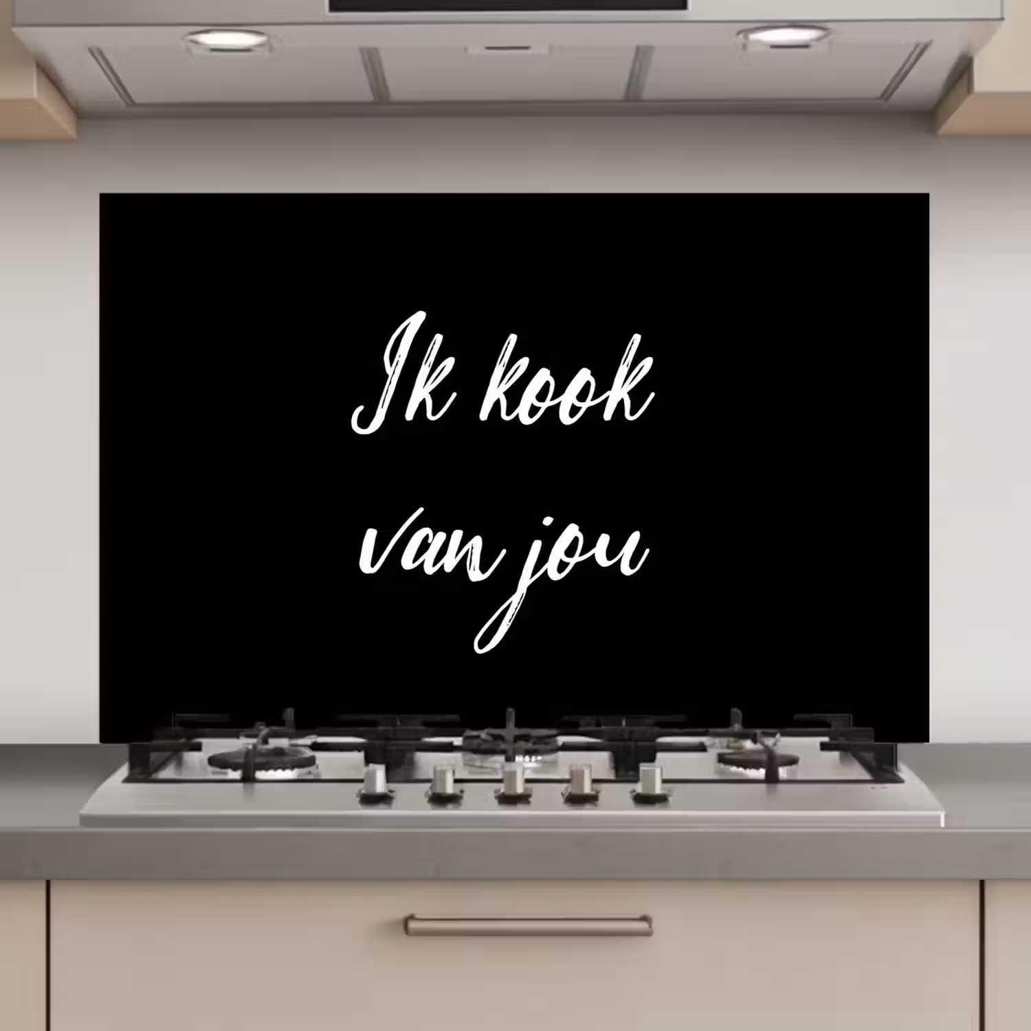 Quotes - Spreuken - Ik kook van jou - Liefde - Partner keuken achterwand spatscherm klein -3d_website