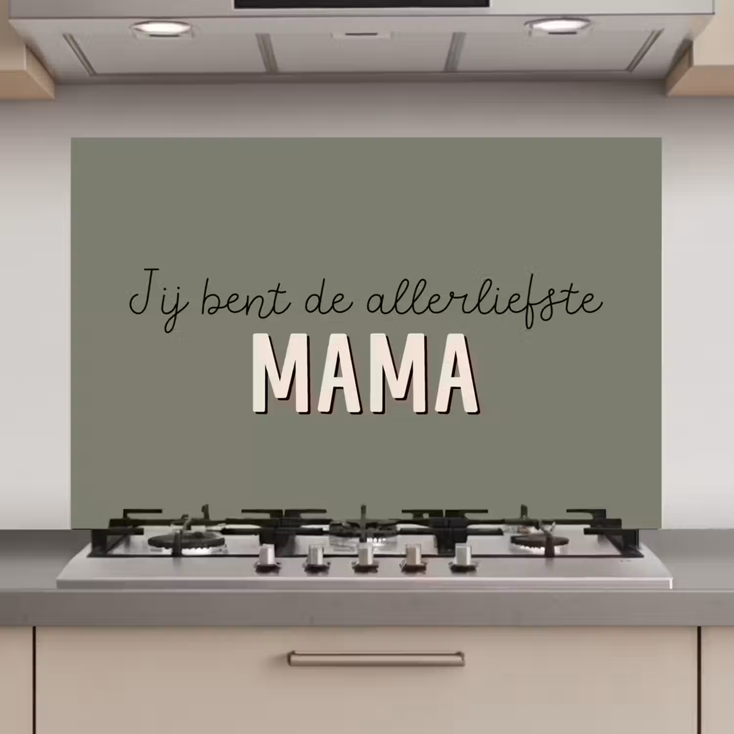 Spreuken - Quotes Jij bent de allerliefste Mama - Moederdag - Moeder cadeautje keuken achterwand spatscherm klein -3d_website