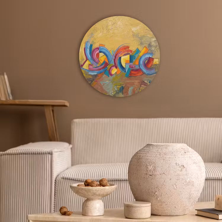 Abstract - Cirkels - Schilderij - Kleurrijk - Dynamisch Akoestische PET Vilt - Rond klein -sfeer1