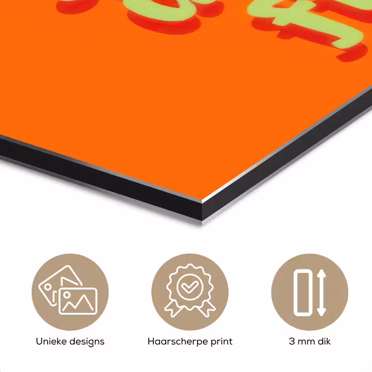 Oranje - Slow down you're doing fine - Retro aluminium wit klein -closeup_NL