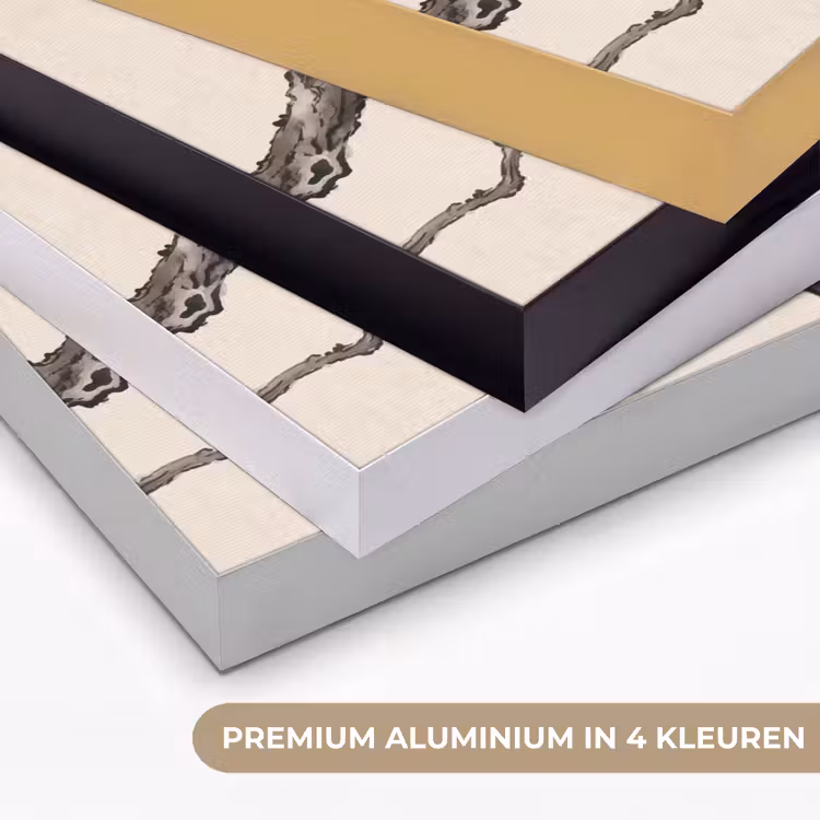 Aap - Maan - Goud Textielframe zwart klein -USP_kleurenNL