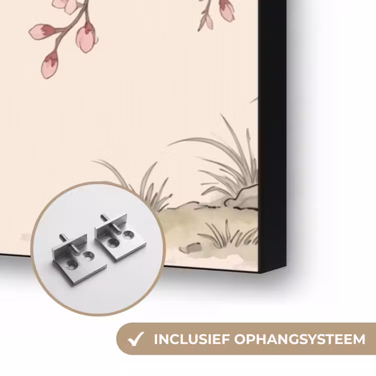 Aziatisch - Kraanvogel - Beige Textielframe zwart klein -USP_ophangsysteemNL