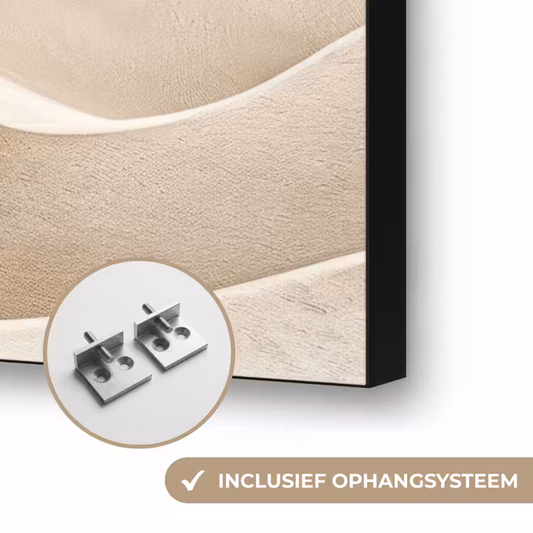 Beige - Natuur - Abstract - Modern Textielframe zwart klein -USP_ophangsysteemNL