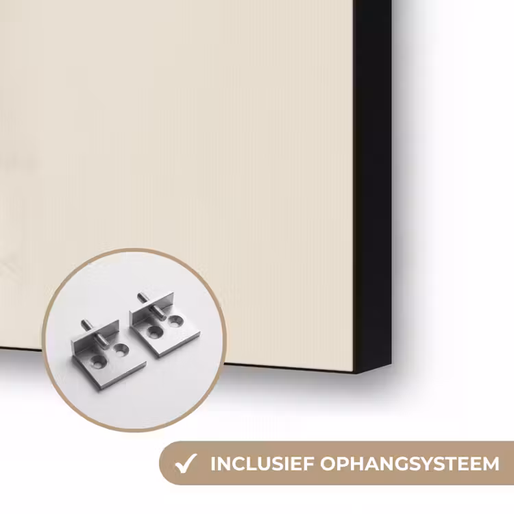 Cirkel - Compositie - Diepte - Beige Textielframe zwart klein -USP_ophangsysteemNL
