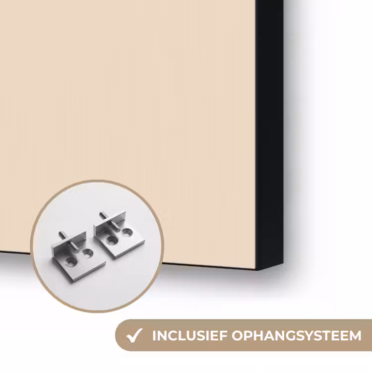 Cream - Nude - Neutraal Textielframe zwart klein 947 -USP_ophangsysteemNL