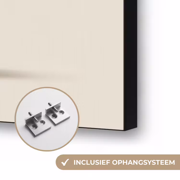 Eikenboom - Groen - Lichte achtergrond Textielframe zwart klein -USP_ophangsysteemNL