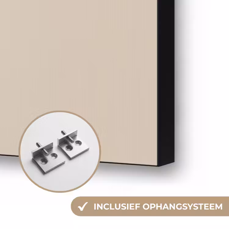 Eikenboom - Schaduw - Egaal Textielframe zwart klein -USP_ophangsysteemNL