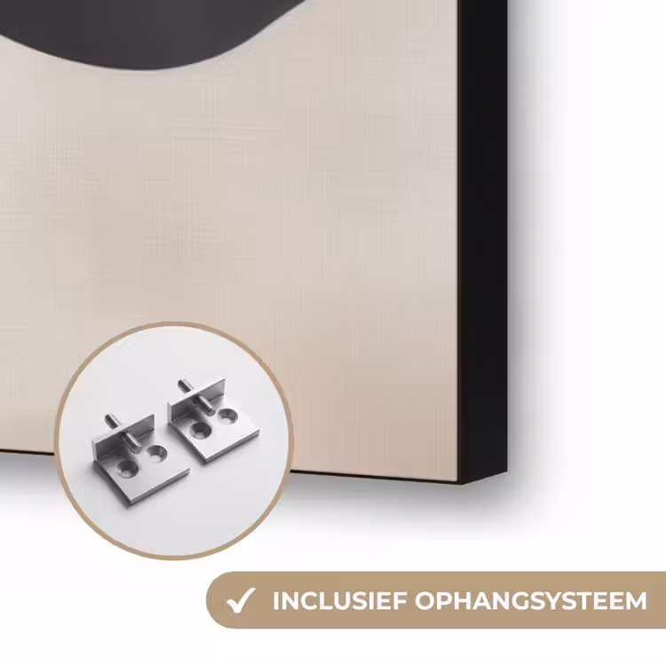 Golven - Abstract - Beige Textielframe zwart klein -USP_ophangsysteemNL