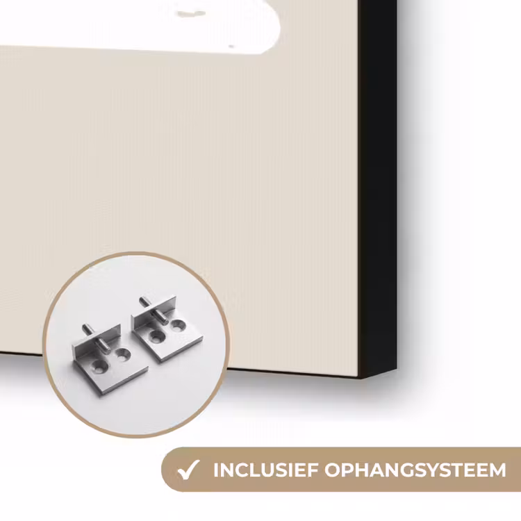 Japandi - Kerstboom - Beige - Kerstversiering Textielframe zwart klein -USP_ophangsysteemNL