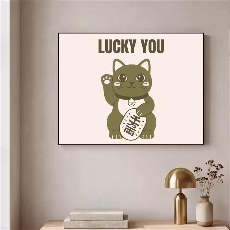 Kat - Geluk - Dieren - Modern - Groen Textielframe zwart klein -sfeer2