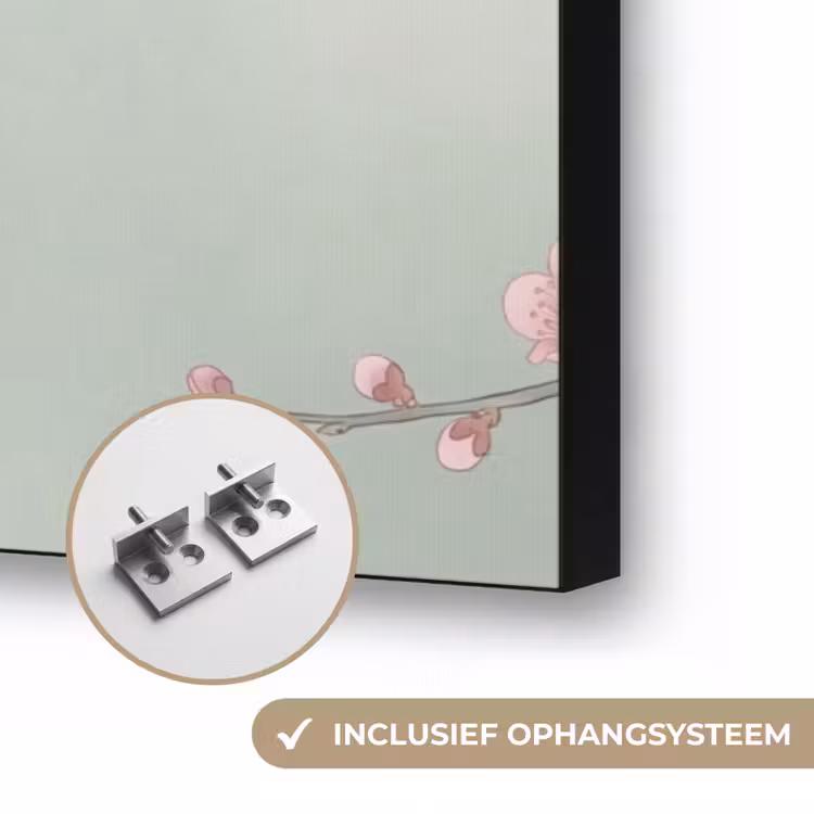 Kersen - Bloesem - Groen Textielframe zwart klein -USP_ophangsysteemNL