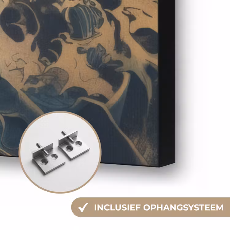 Koi - Zee - Golven - Zon Textielframe zwart klein -USP_ophangsysteemNL