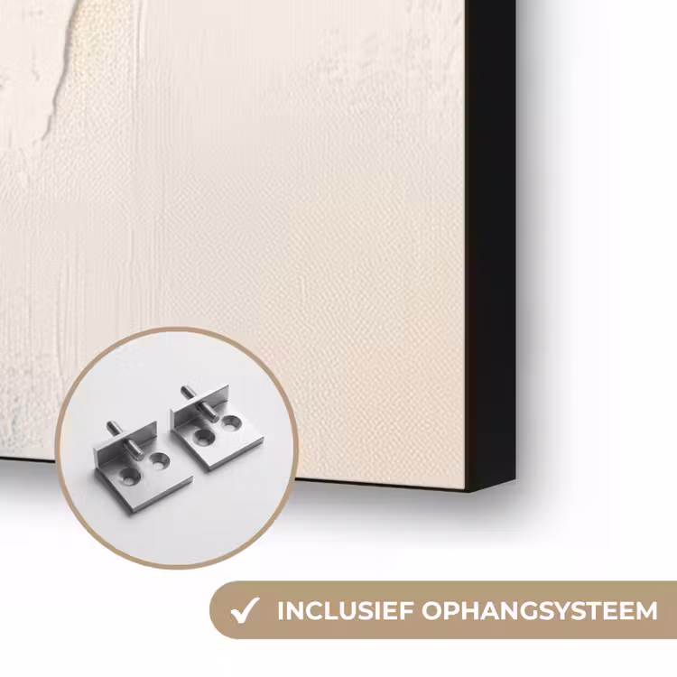 Modern - Kerst - Abstract - Goud Textielframe zwart klein -USP_ophangsysteemNL