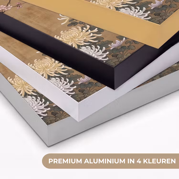 Oosters - Elegant - Kleurrijk Textielframe zwart klein -USP_kleurenNL