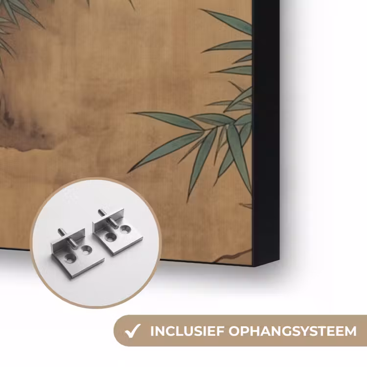 Oosters - Elegant - Kleurrijk Textielframe zwart klein -USP_ophangsysteemNL