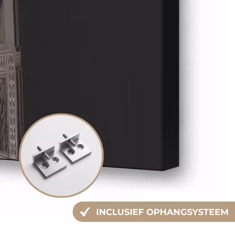 Poort - Symmetrische koepel - Minaretten - Moskee Textielframe zwart klein -USP_ophangsysteemNL