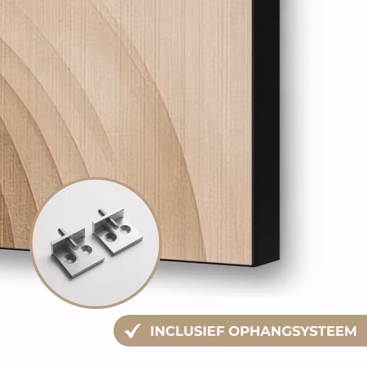 Retro - Geometrische lagen - Aardetinten Textielframe zwart klein -USP_ophangsysteemNL