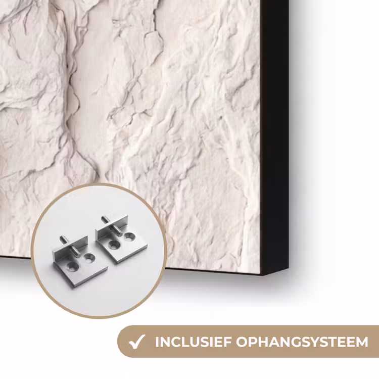 Rots - Structuur - Natuur - Beige - Abstract Textielframe zwart klein -USP_ophangsysteemNL