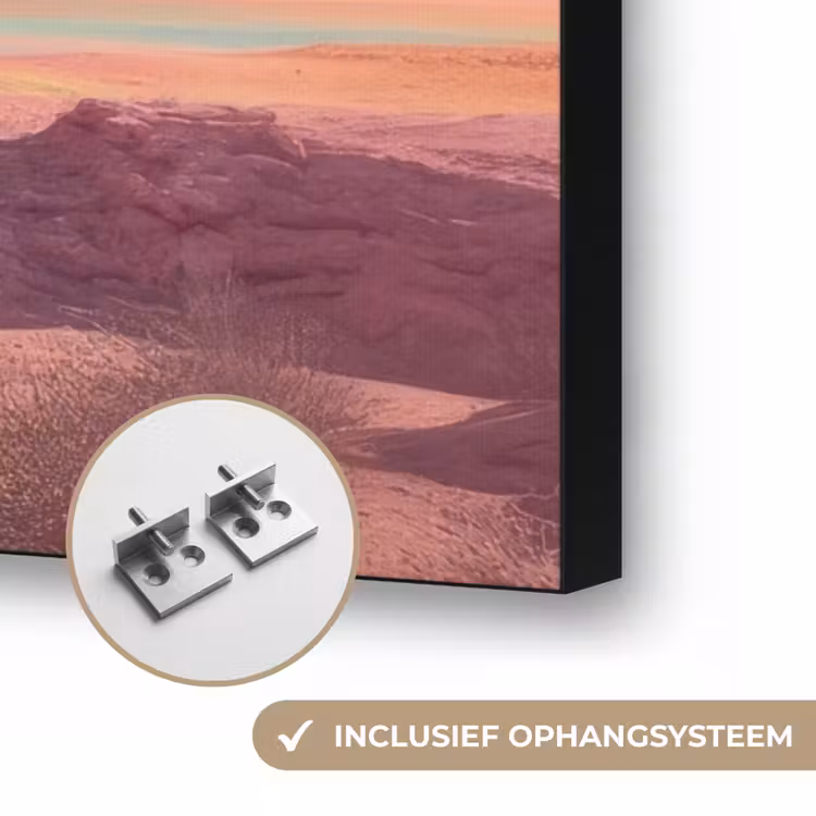 Trap - Boog - Sterrenhemel Textielframe zwart klein -USP_ophangsysteemNL