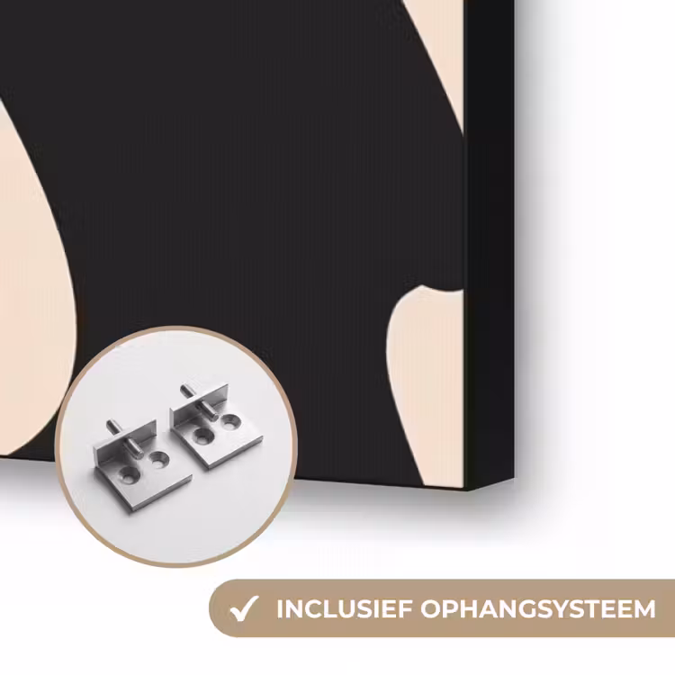 Vlekkenpatroon - Koe - Beige Textielframe zwart klein -USP_ophangsysteemNL