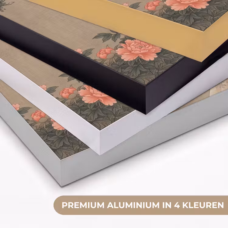 Vrouw - Azië - Kunst - Beige Textielframe zwart klein -USP_kleurenNL