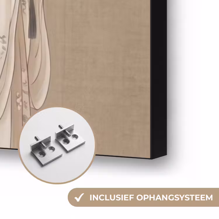 Vrouw - Azië - Kunst - Beige Textielframe zwart klein -USP_ophangsysteemNL