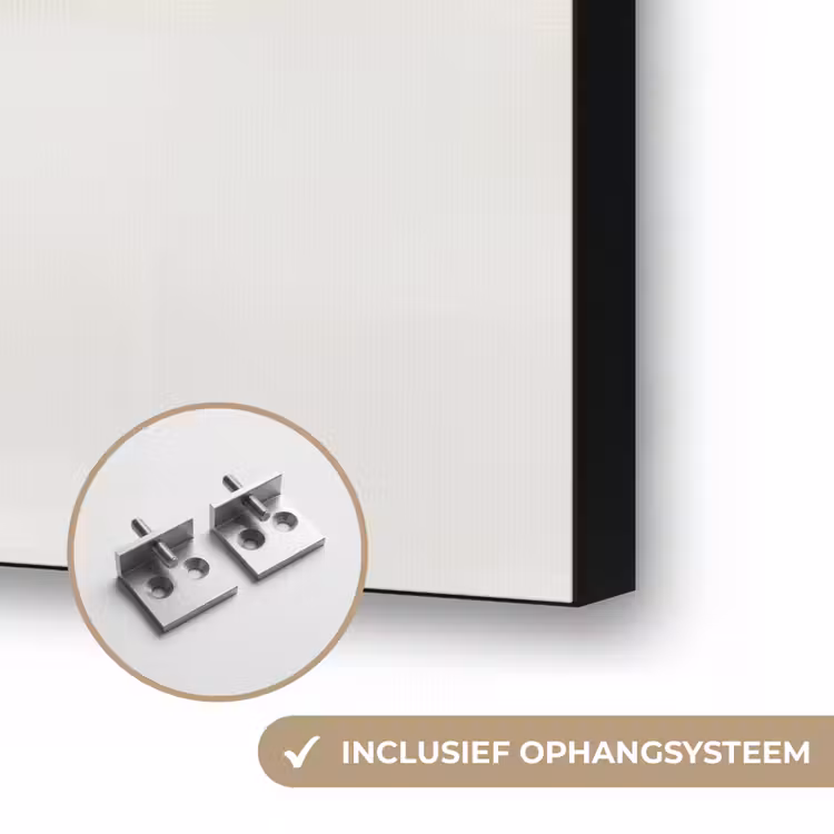Wabi sabi - Beige - Plant Textielframe zwart klein -USP_ophangsysteemNL