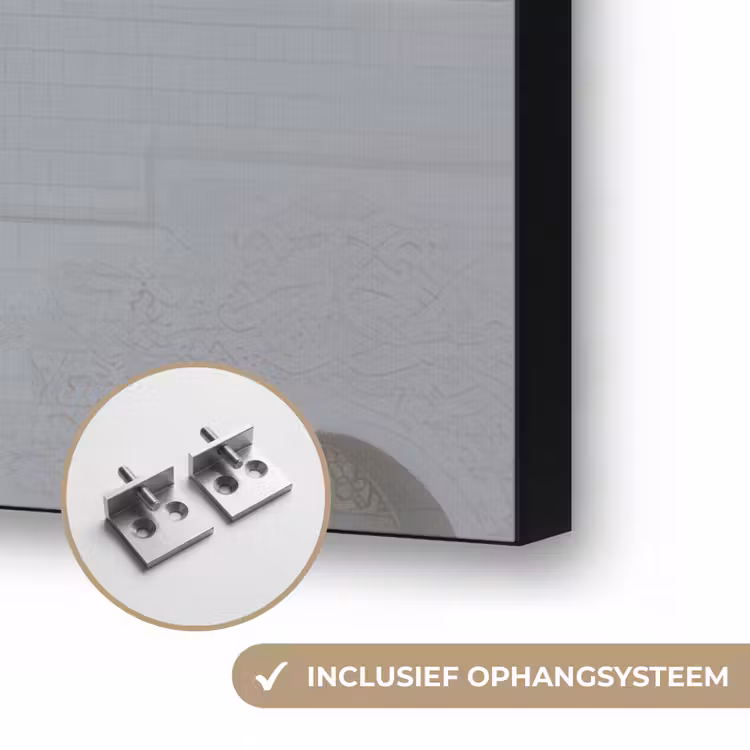 Witte koepels - Helderblauwe lucht - Islamitisch Textielframe zwart klein -USP_ophangsysteemNL