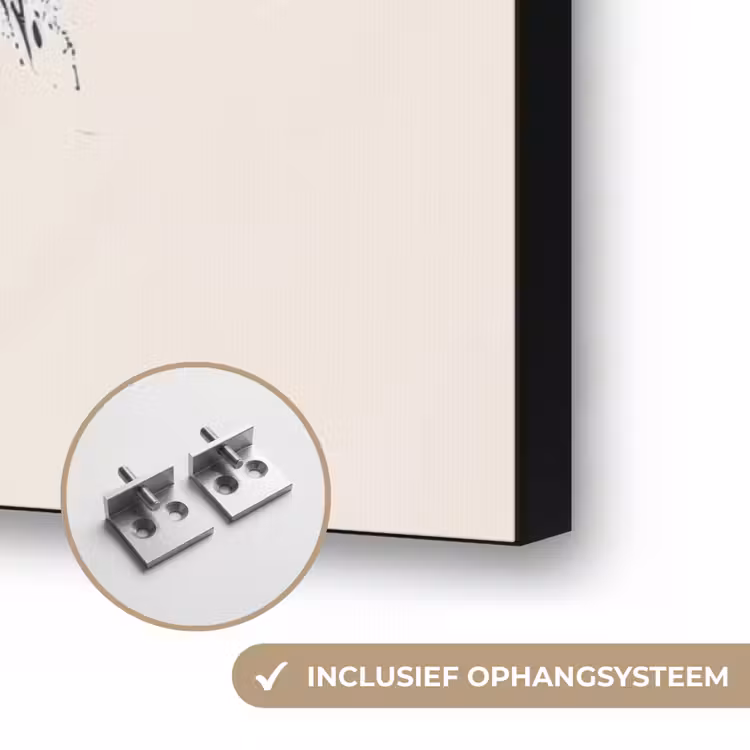 Yin Yang - Abstract - Zwart - Wit - Goud Textielframe zwart klein -USP_ophangsysteemNL