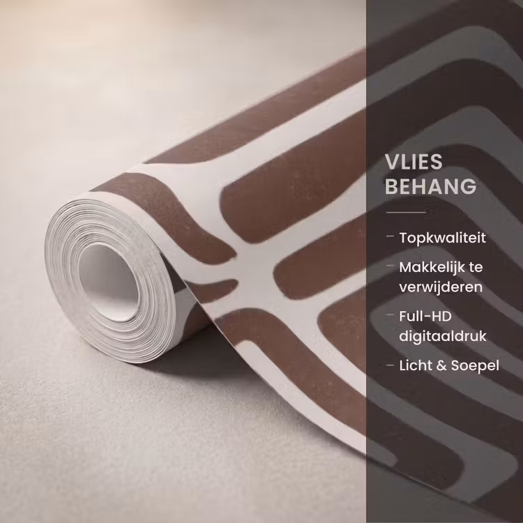Abstract - Patroon - Bruin Behang Vlies klein 1076 -USP_closeupNL