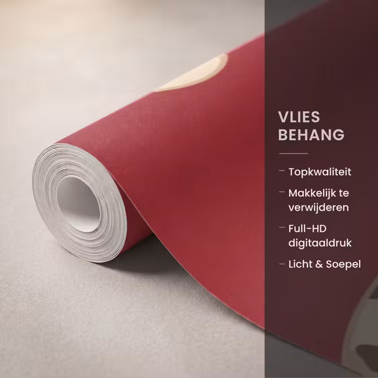 Dieren - Luipaard - Abstract - Rood - Modern Behang Vlies klein -USP_closeupNL
