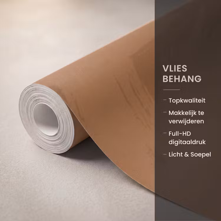 Dieren - Zeepaardje - Abstract - Bruin - Strepen Behang Vlies klein -USP_closeupNL
