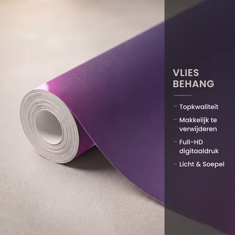 Driedimensionaal - Tunnel - Ruimte Behang Vlies klein -USP_closeupNL