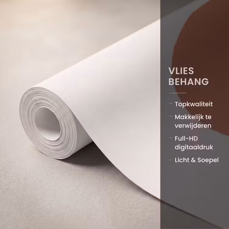 Hond - Abstract - Dieren - Modern - Bruin Behang Vlies klein -USP_closeupNL