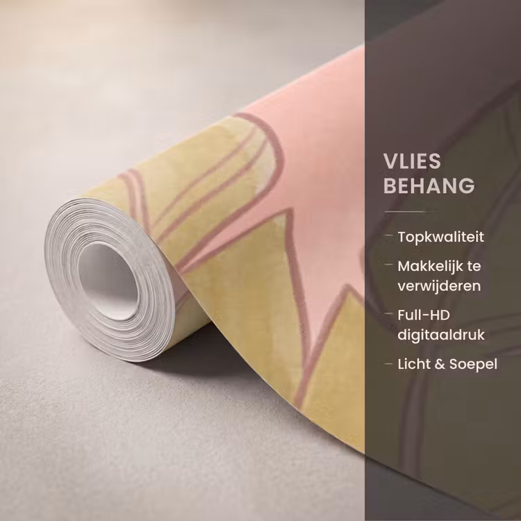 Illustratie - Palmbomen - Kleurrijk Behang Vlies klein -USP_closeupNL