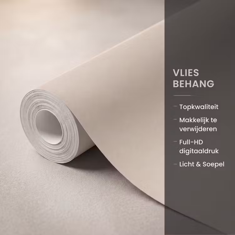 Japans - Landschap - Beige Behang Vlies klein -USP_closeupNL