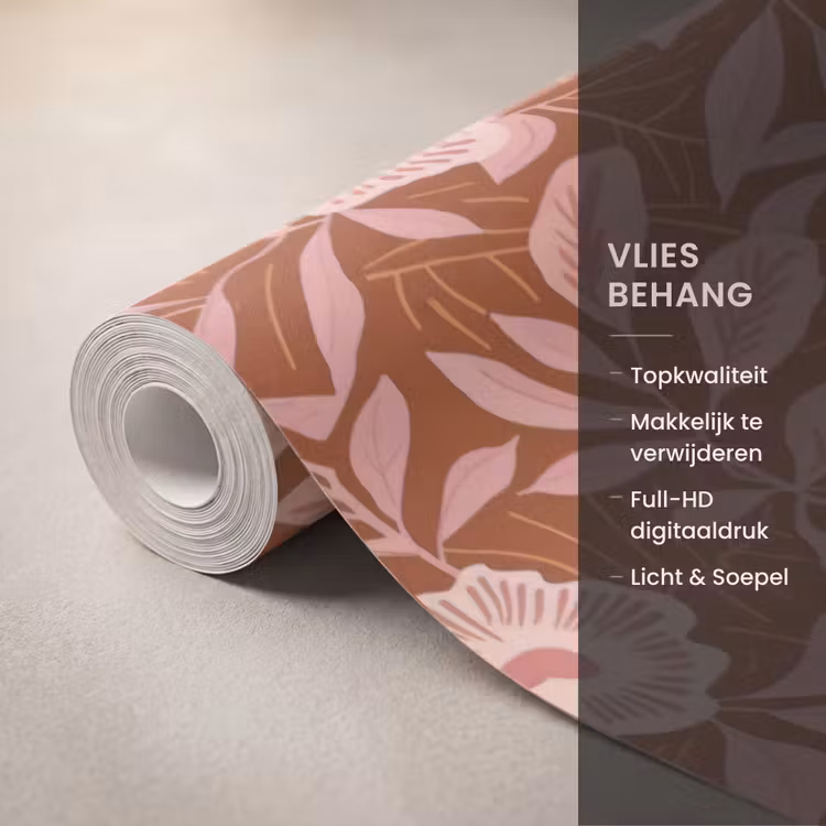 Patroon - Bladeren - Terracotta Behang Vlies klein 1076 -USP_closeupNL