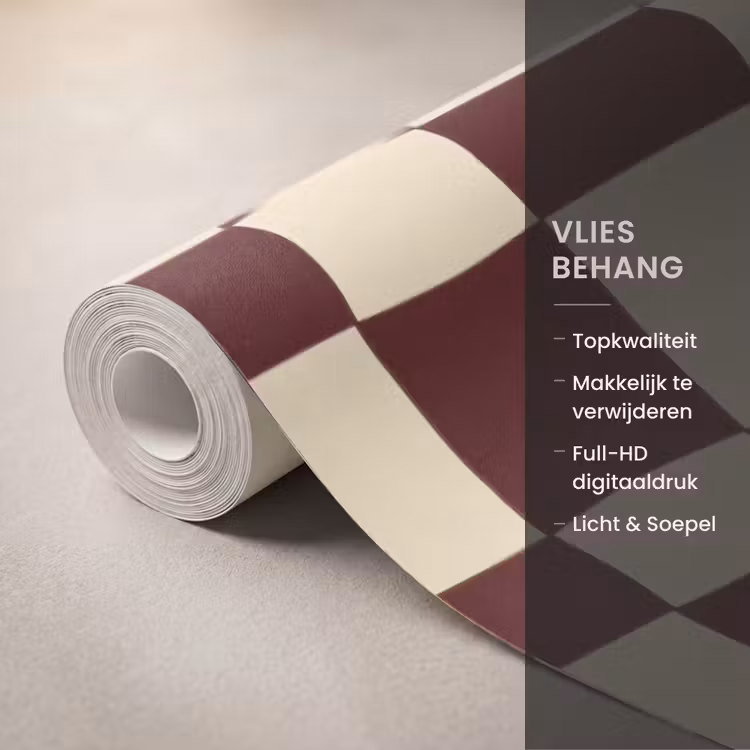 Retro - Patroon - Bruin Behang Vlies klein 1076 -USP_closeupNL