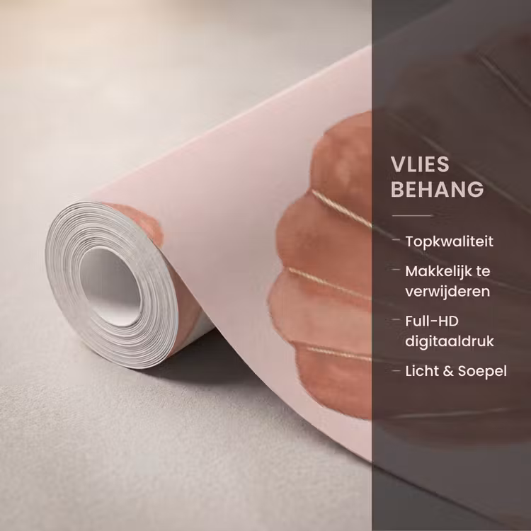 Schelp - Patroon - Zee - Aquarel - Aardetinten Behang Vlies klein -USP_closeupNL