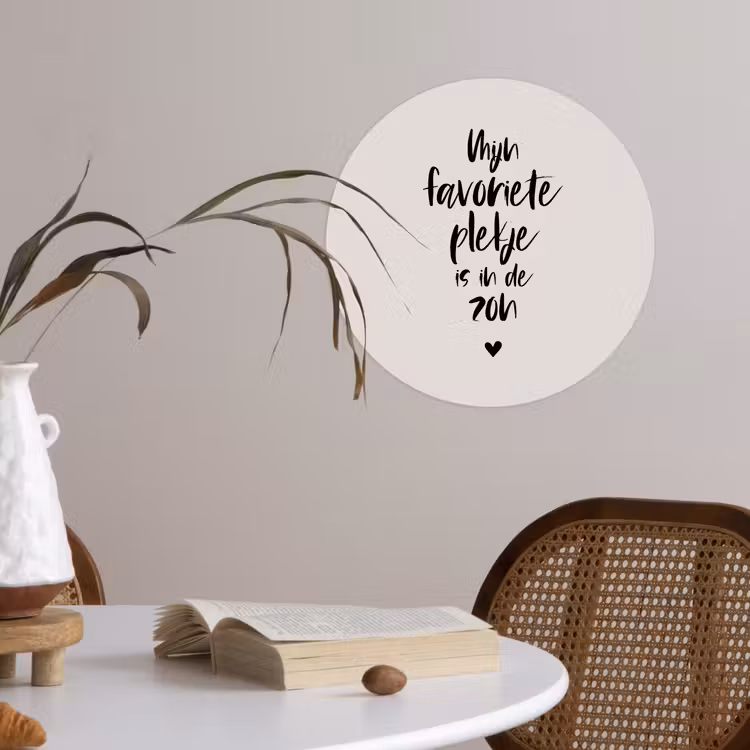 Mijn favoriete plekje is in de zon - Zomer - Tekst - Quotes Wandcirkel behangsticker klein -sfeer3