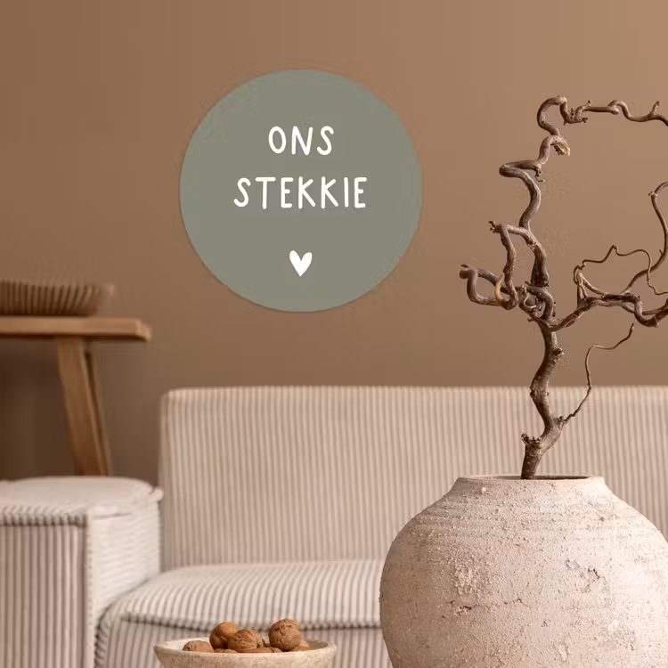 onsstekkie-groen Wandcirkel behangsticker klein -sfeer1