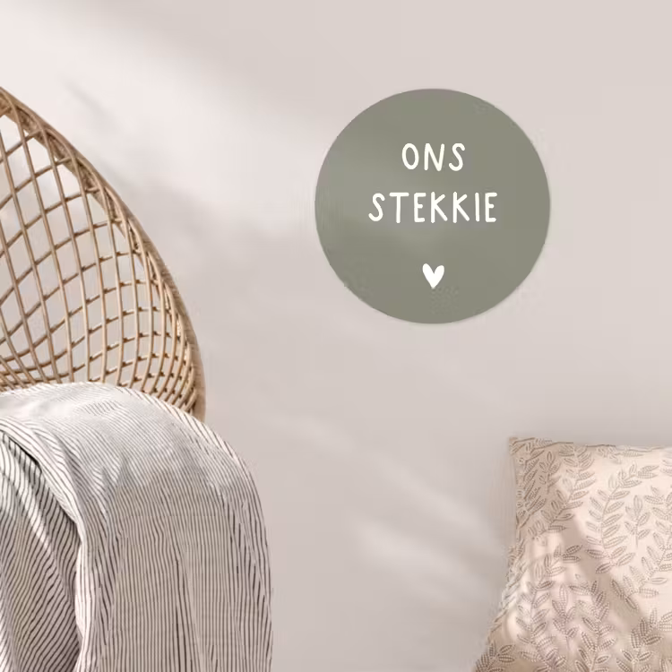 onsstekkie-groen Wandcirkel behangsticker klein -sfeer4