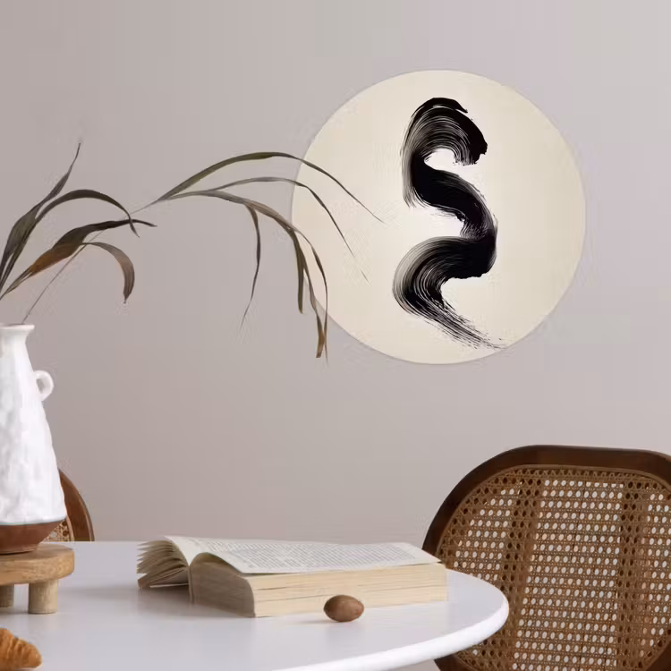 Penseelstreek - Zwart - Minimalistisch Wandcirkel behangsticker klein -sfeer3
